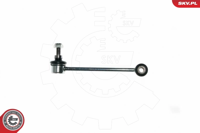 Link/Coupling Rod, stabiliser bar